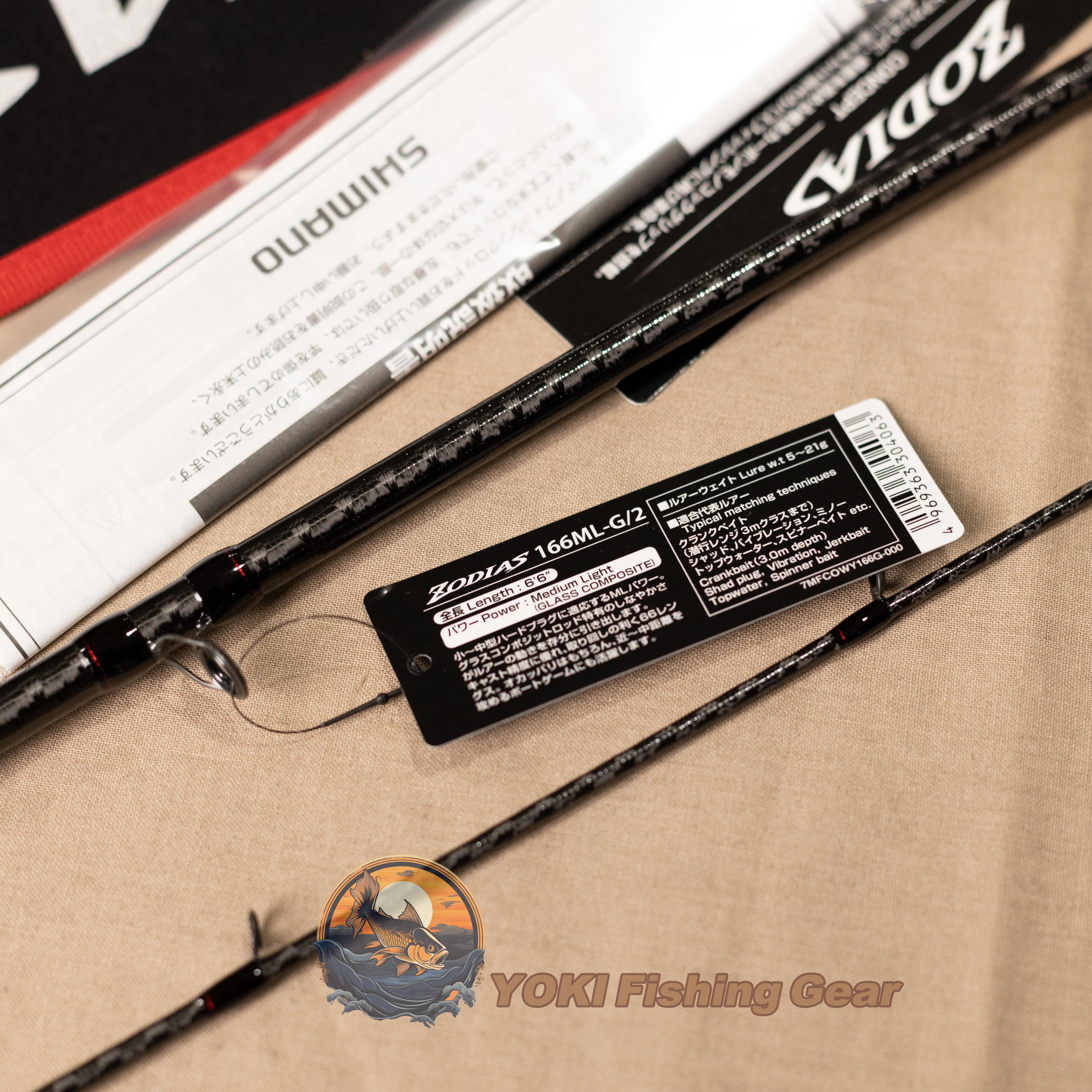 Product image 5